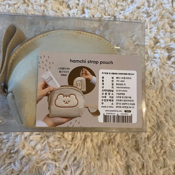 Cute Korean Animal Design Storage Pouch/Make Up Storage. Beige. OS. Kidcore. Fun - Picture 4 of 5